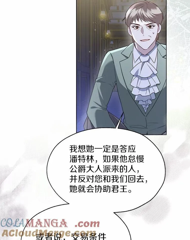 第225页