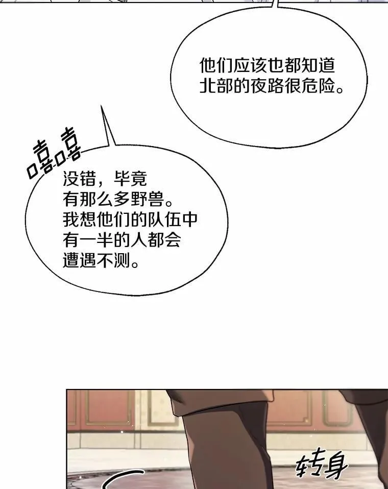 第228页