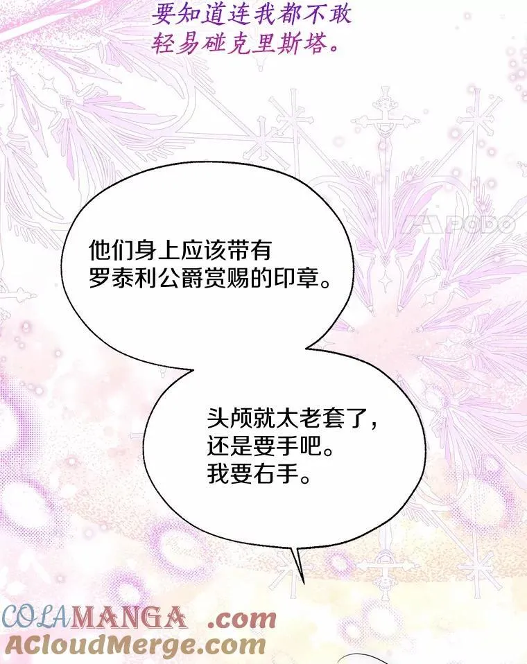 第243页