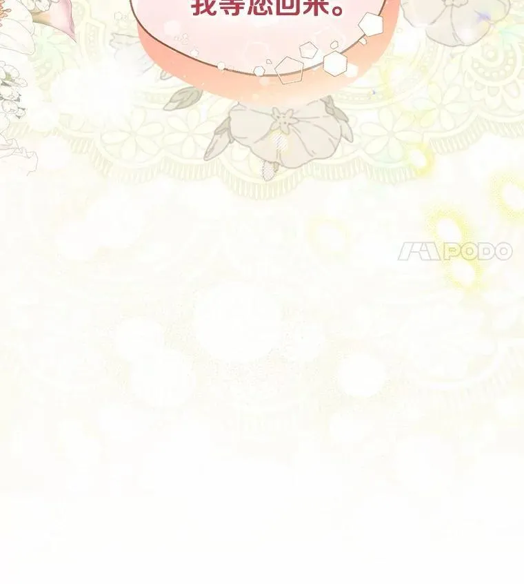第294页