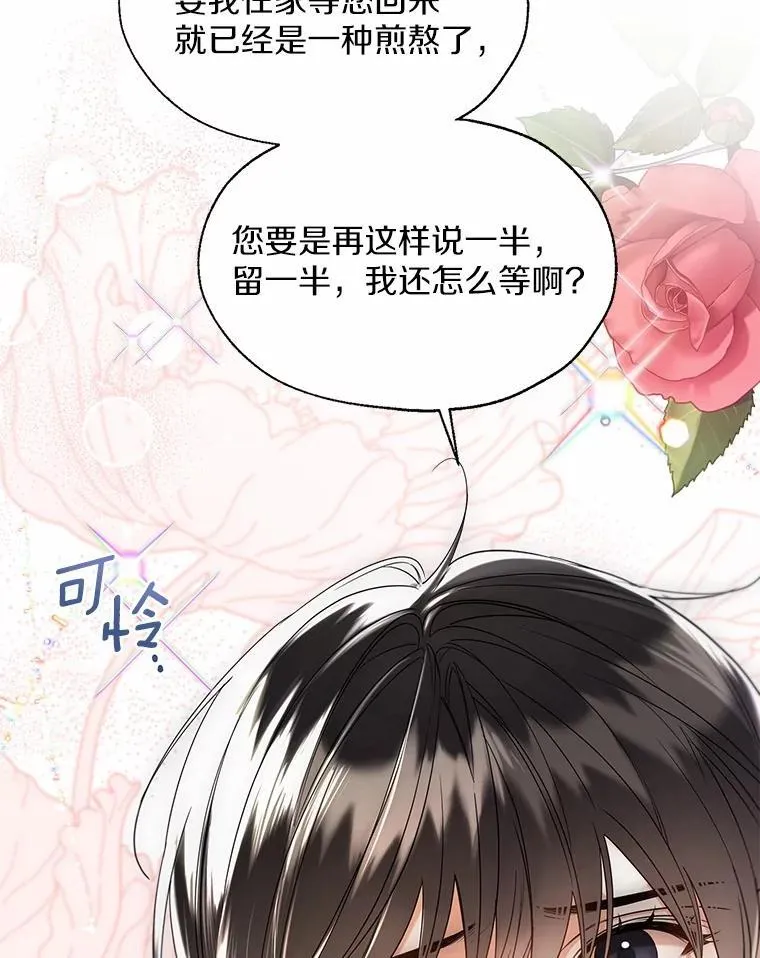 第249页