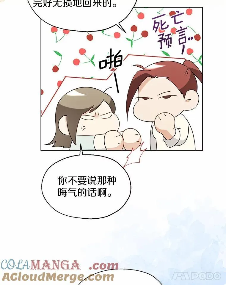 第264页