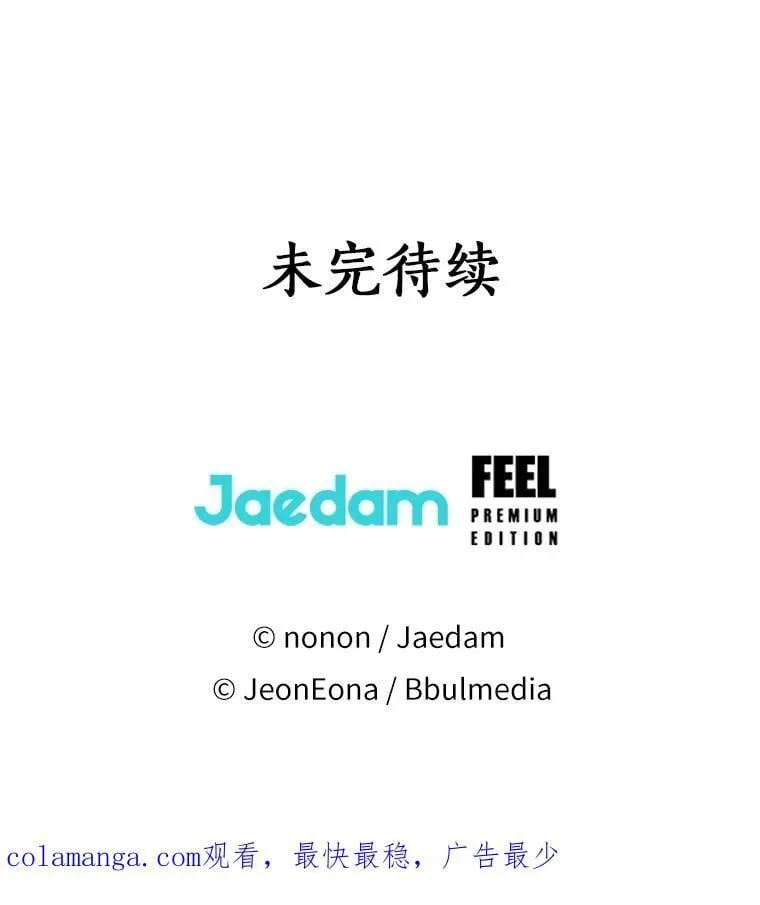 第297页