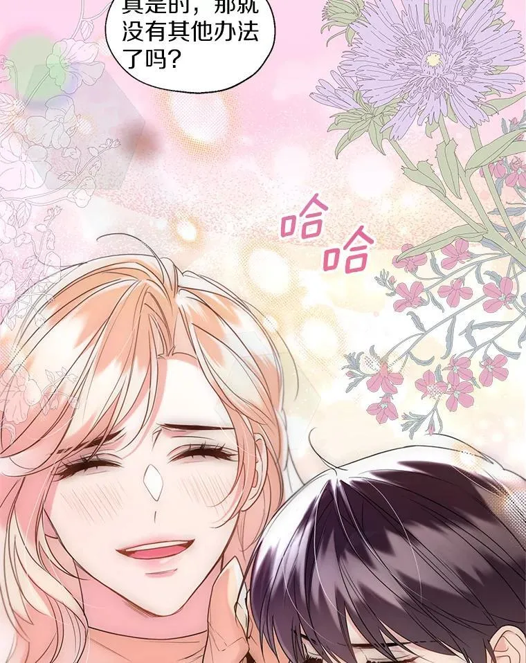第198页