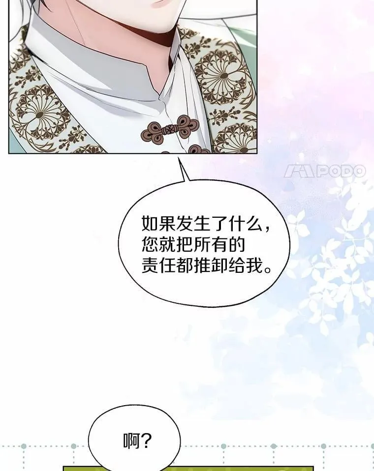 第273页