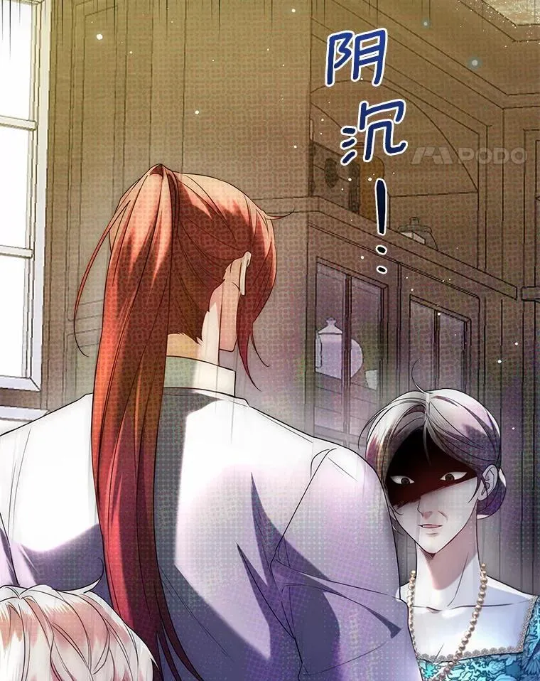 第207页