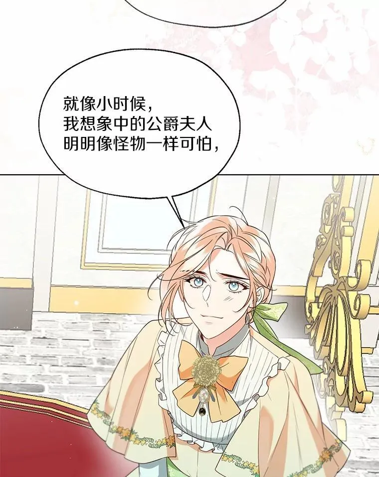 第282页