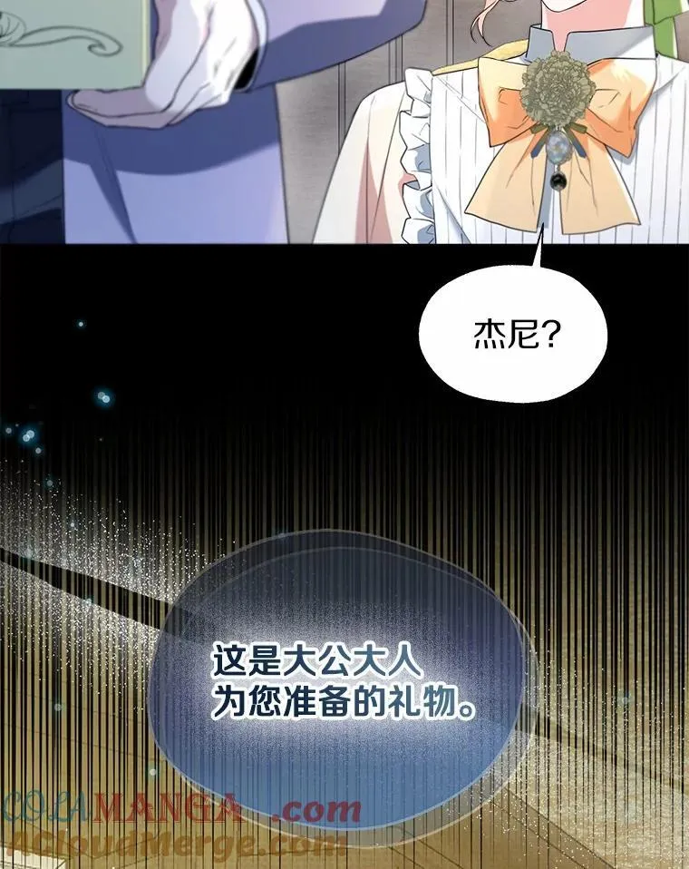 第204页