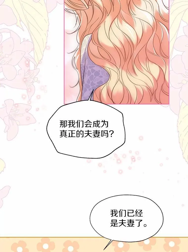 第237页