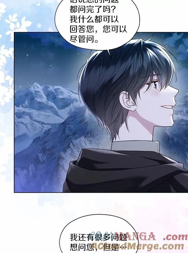 第243页