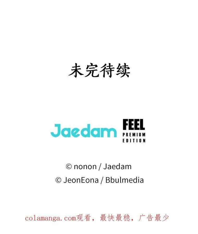 第273页