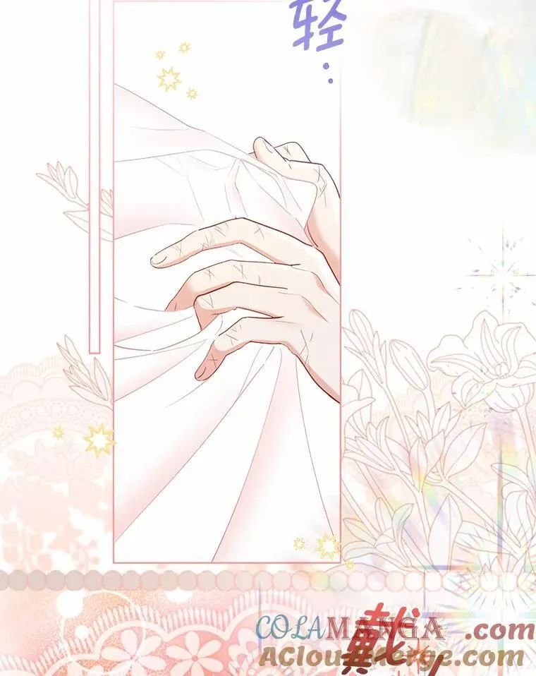 第225页
