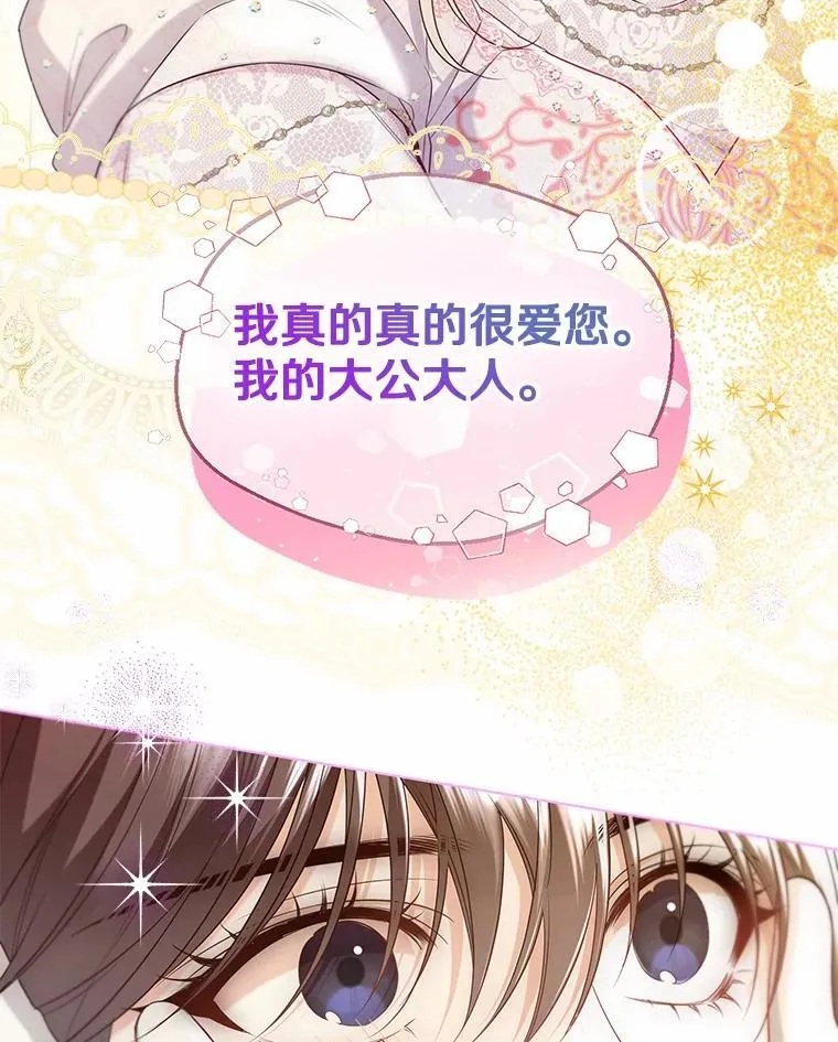 第258页