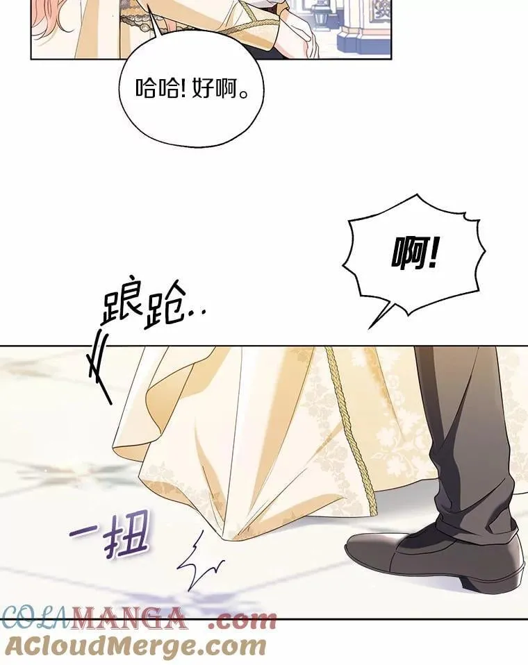 第207页
