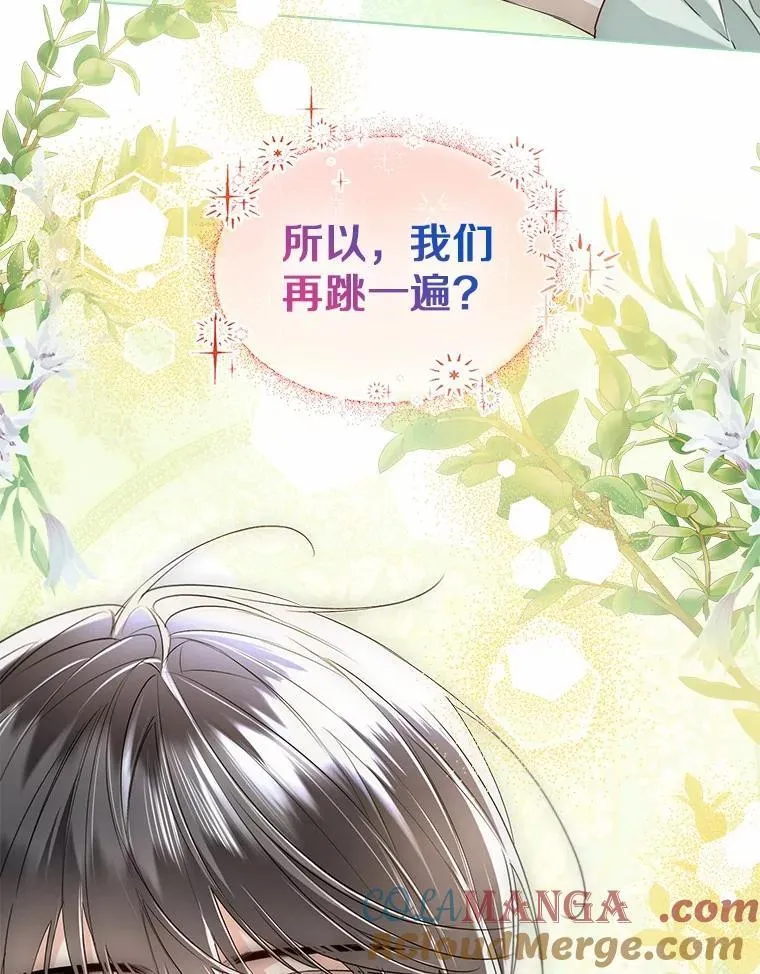 第234页