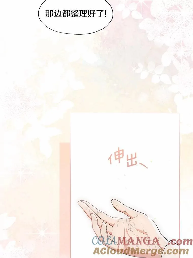 第225页