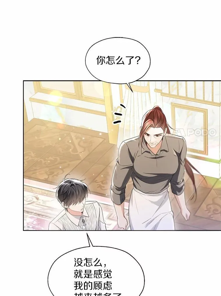 第213页