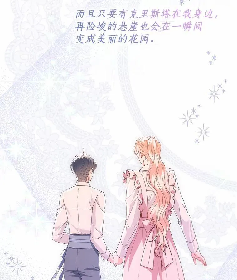 第249页