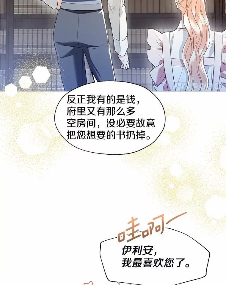 第183页