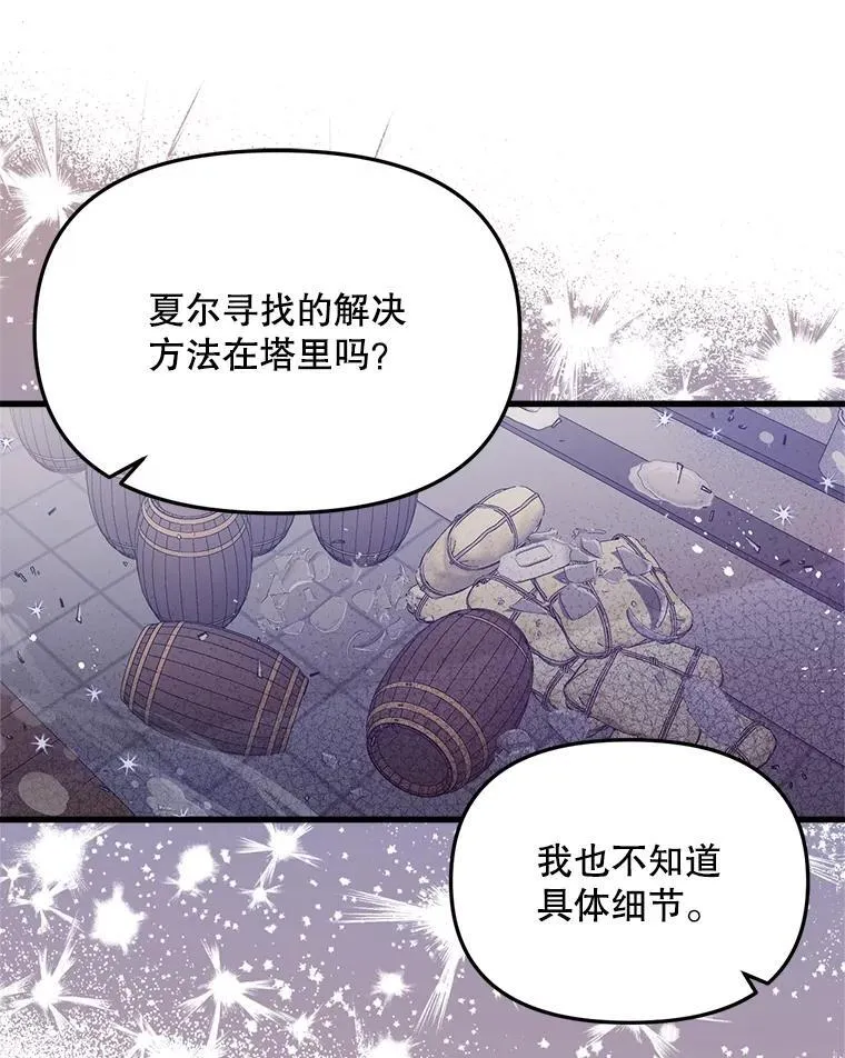 第273页