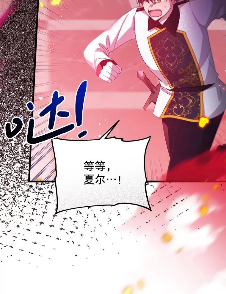 第267页
