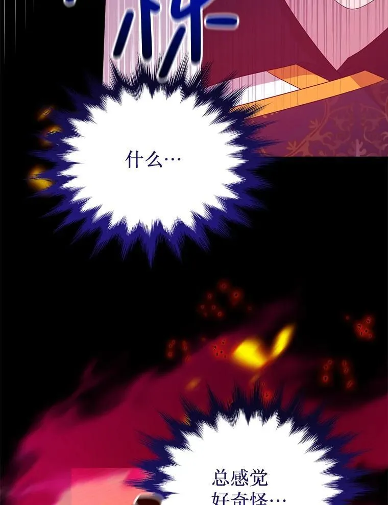 第258页