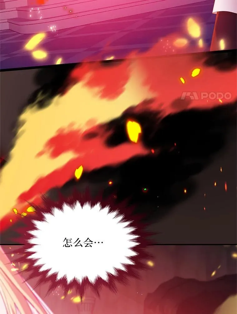 第231页
