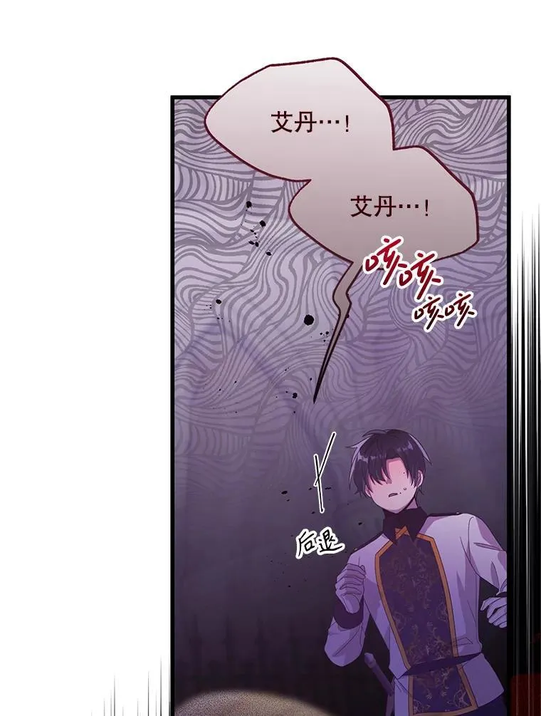 第294页