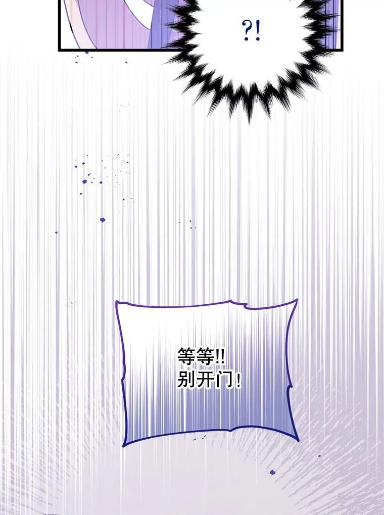 第303页