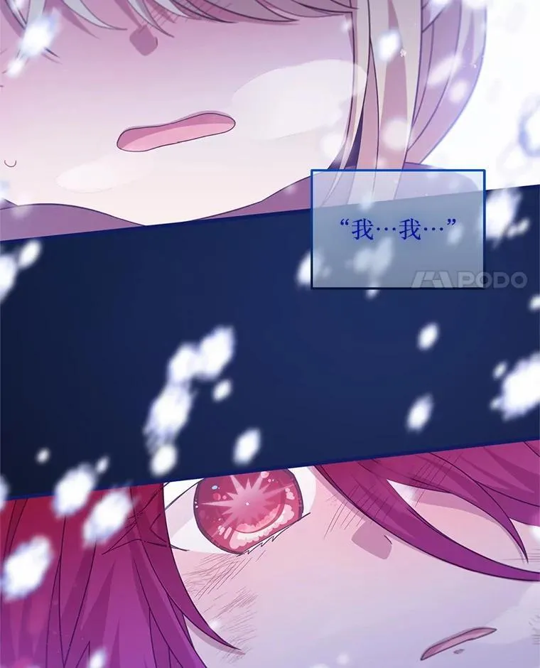 第300页