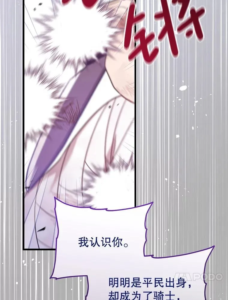第282页