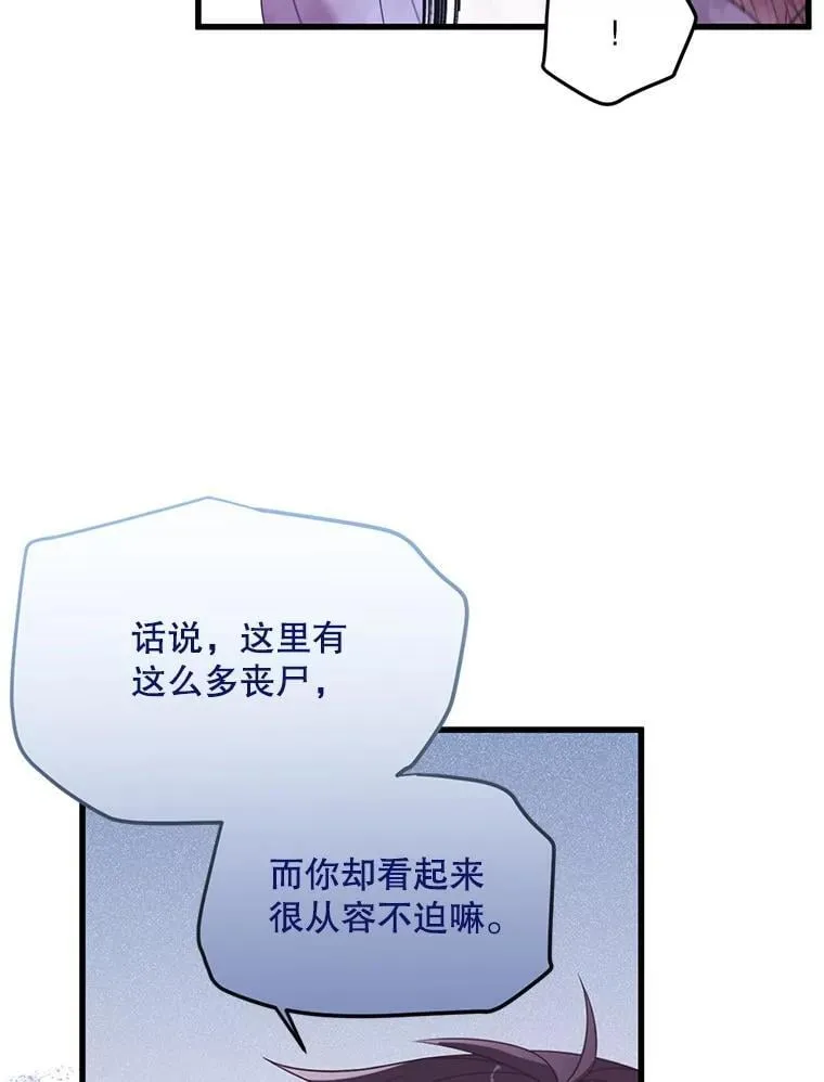 第267页
