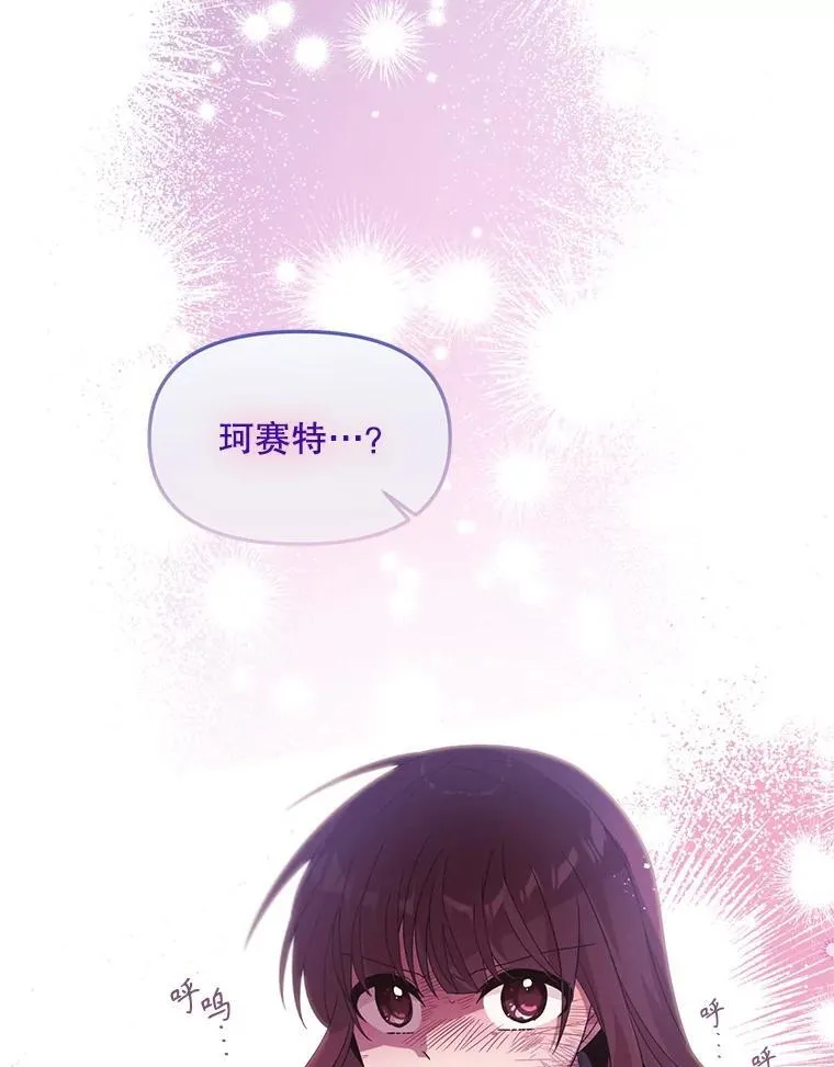 第291页