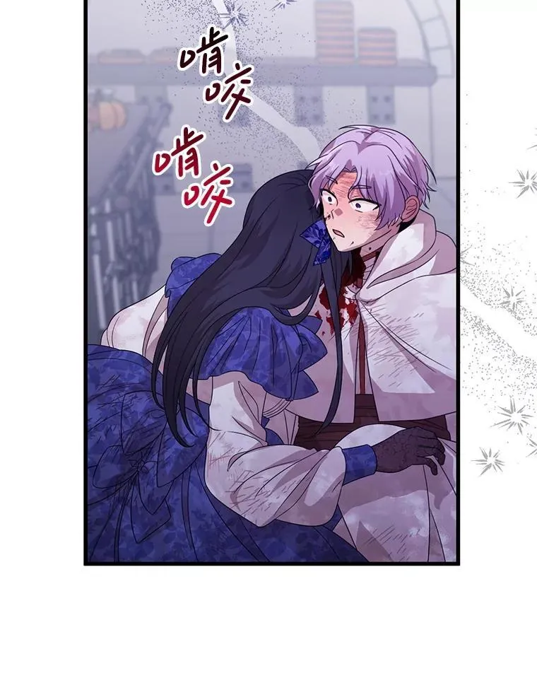第210页