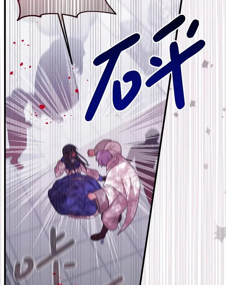 第222页