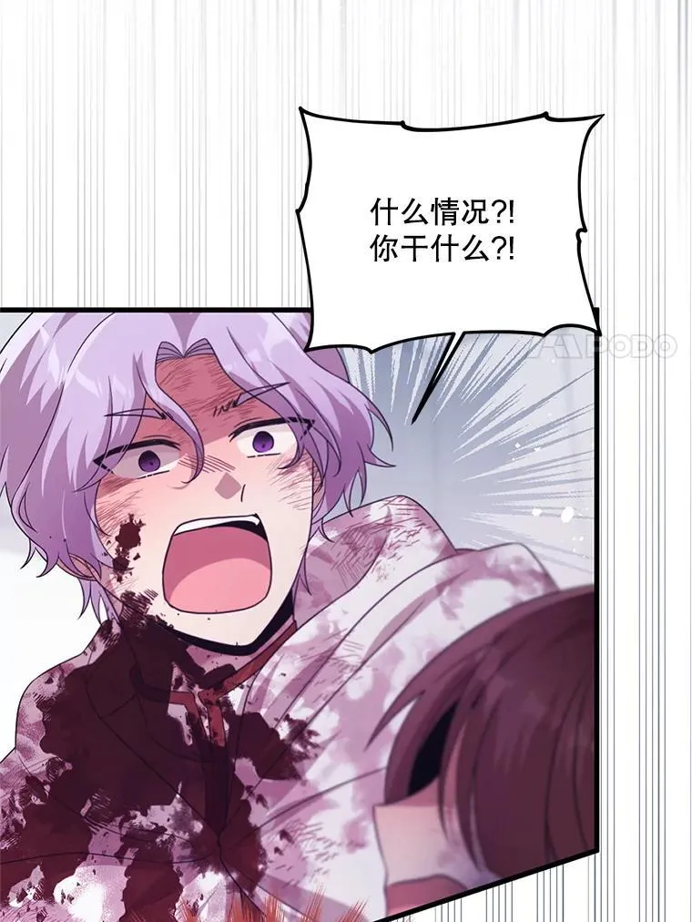 第195页