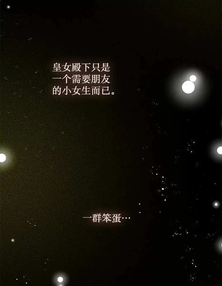 第276页