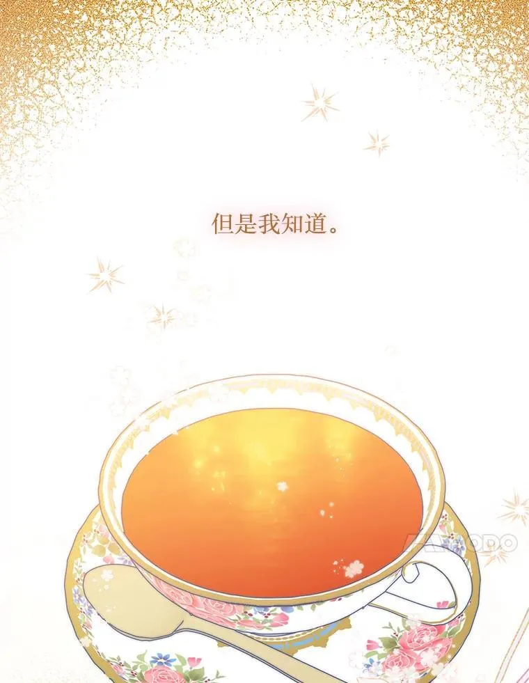 第282页
