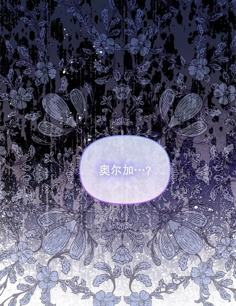 第258页
