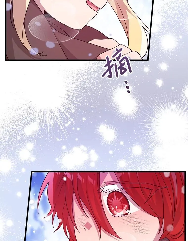 第270页