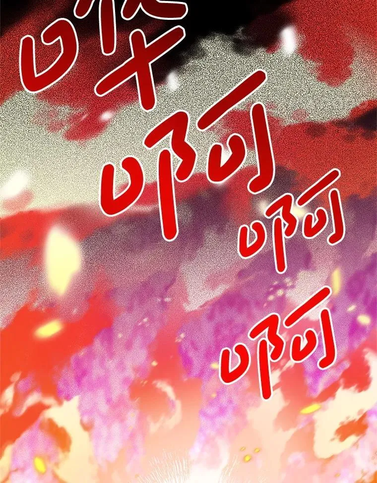 第234页