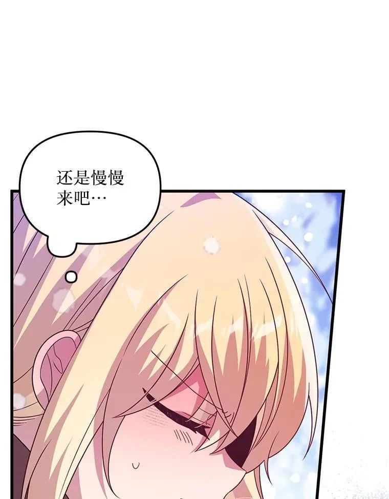 第267页