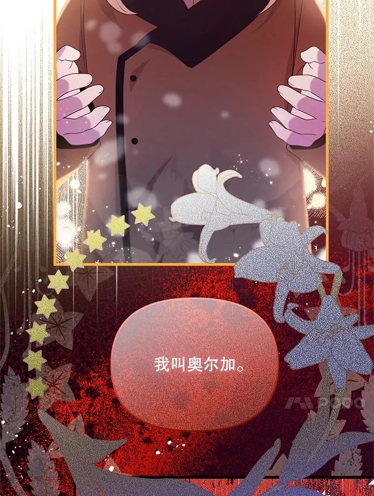 第282页