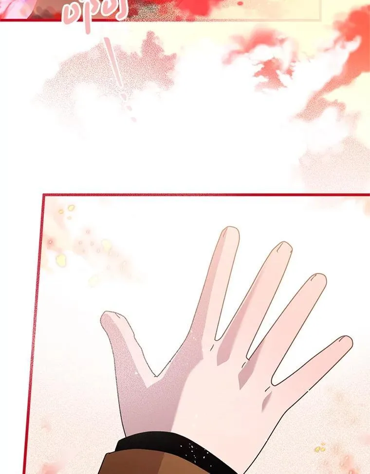 第246页