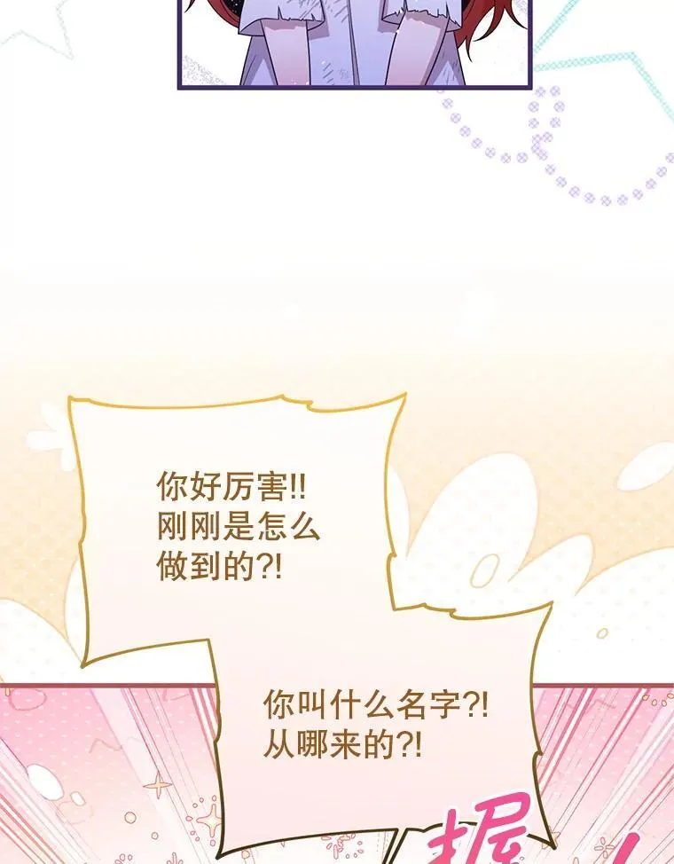 第258页