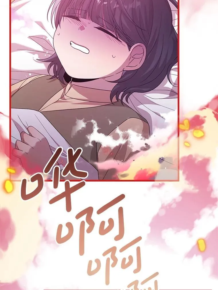 第276页