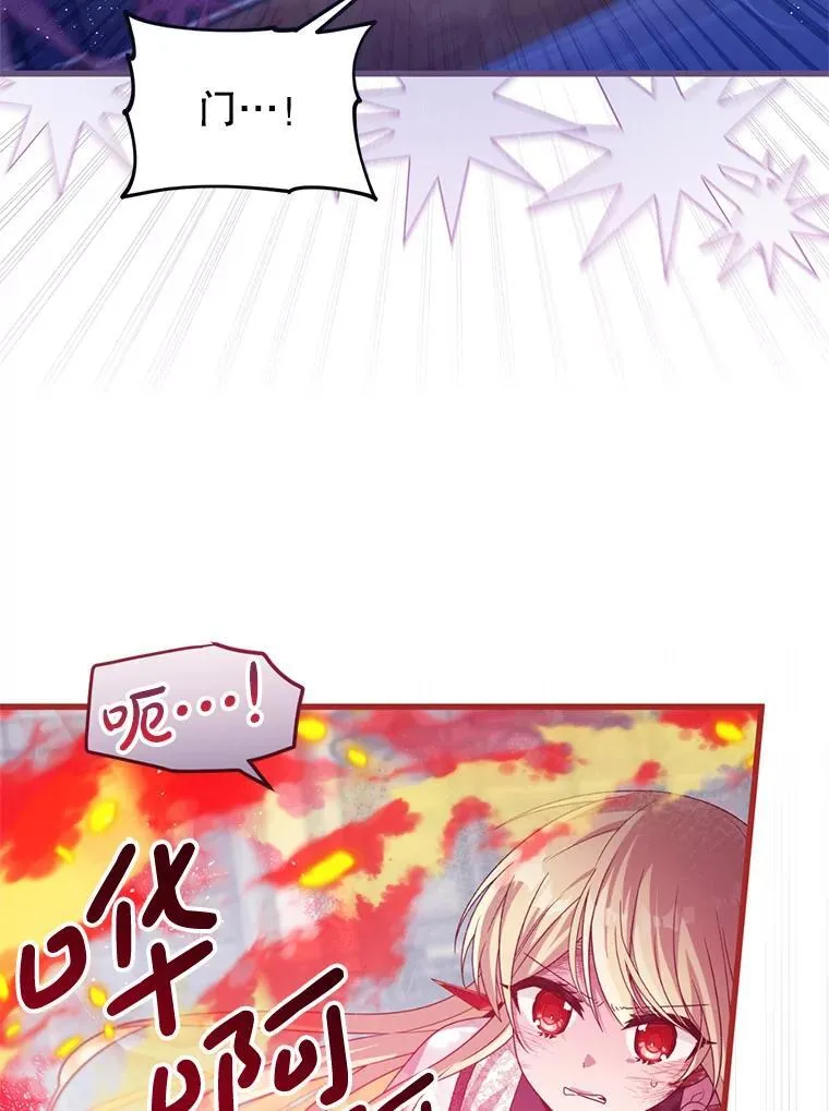 第237页