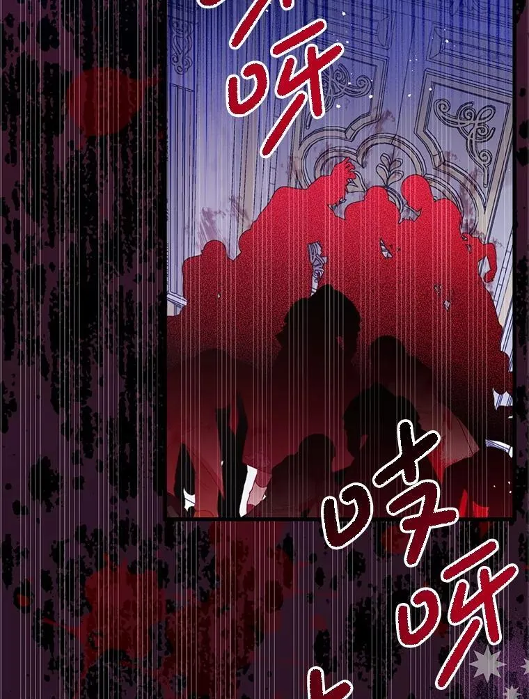 第213页