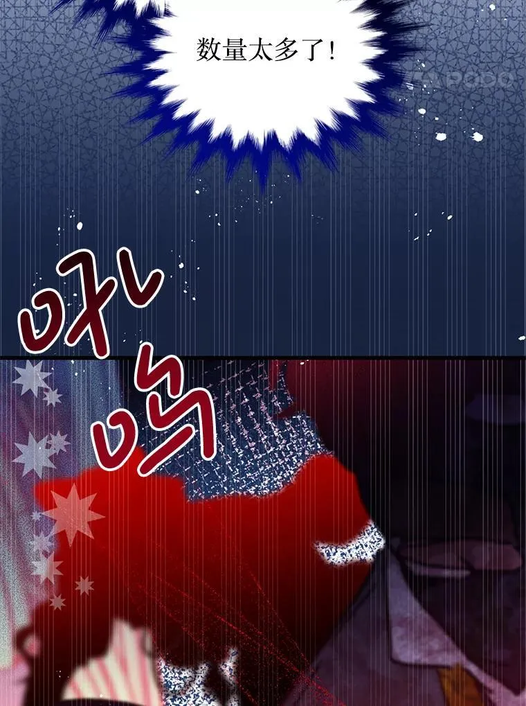 第246页