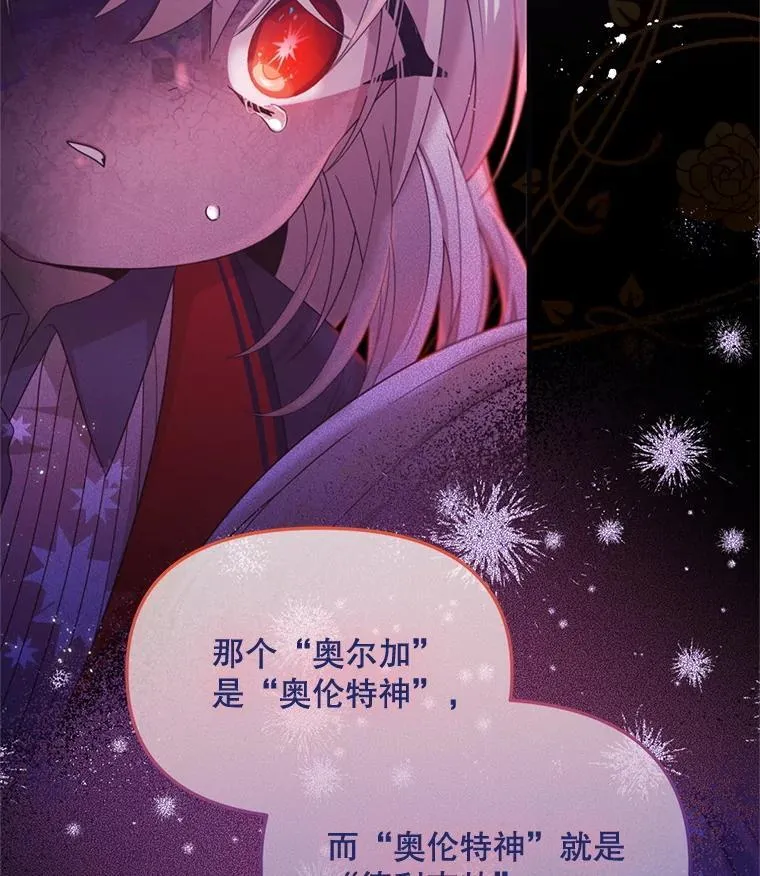 第285页